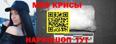 МДПВ Рязань