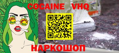 гидропоника Северобайкальск