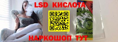 МДПВ Рязань