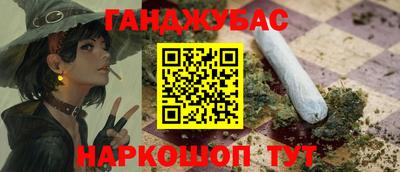 мяу мяу мука Рыбинск