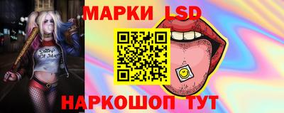 мяу мяу мука Рыбинск