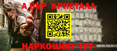 мяу мяу мука Рыбинск