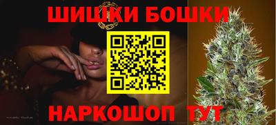 гашиш Рузаевка