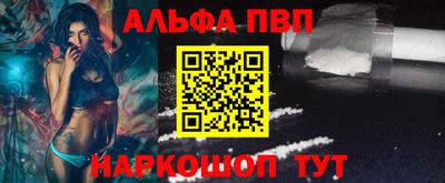 мяу мяу мука Рыбинск