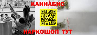 мяу мяу мука Рыбинск