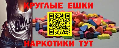гашиш Рузаевка