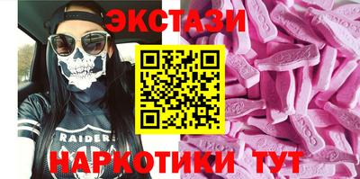 МДПВ Рязань