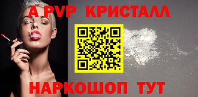 гашиш Рузаевка