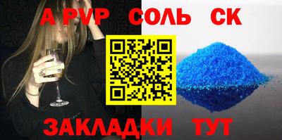 МДПВ Рязань