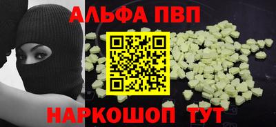 МДПВ Рязань