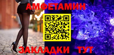 МДПВ Рязань