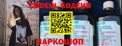 гашиш Рузаевка