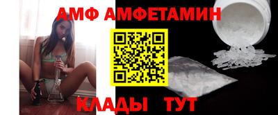 мяу мяу мука Рыбинск