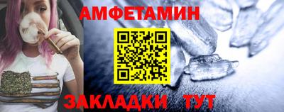 мяу мяу мука Рыбинск