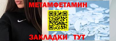 мяу мяу мука Рыбинск