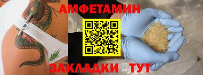 МДПВ Рязань