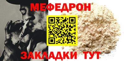 гашиш Рузаевка
