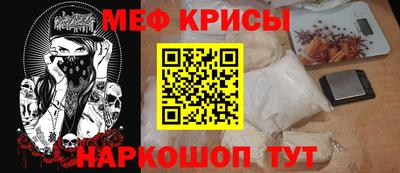 МДПВ Рязань