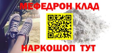 МДПВ Рязань